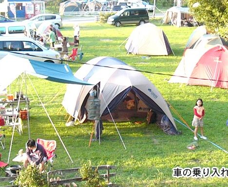 リスッコ・ファミリーキャンプ場